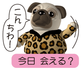 Innocent pug 2 sticker #5568404