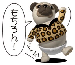 Innocent pug 2 sticker #5568413