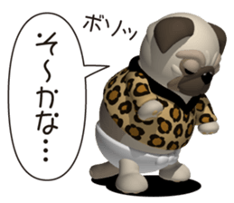 Innocent pug 2 sticker #5568414