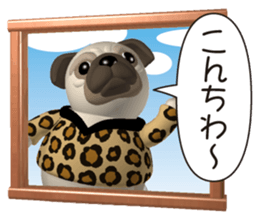 Innocent pug 2 sticker #5568418