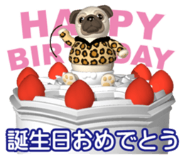 Innocent pug 2 sticker #5568420