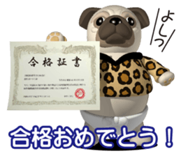 Innocent pug 2 sticker #5568423