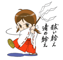 Power of the words of the shaman sticker #5568508