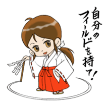 Power of the words of the shaman sticker #5568509