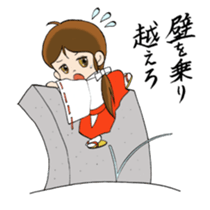 Power of the words of the shaman sticker #5568512