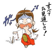 Power of the words of the shaman sticker #5568514