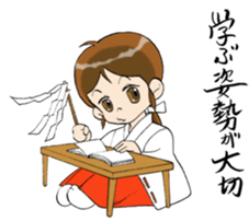 Power of the words of the shaman sticker #5568525