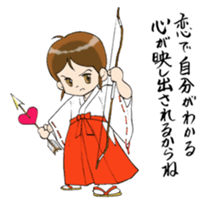 Power of the words of the shaman sticker #5568530