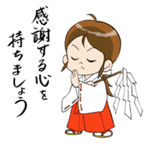 Power of the words of the shaman sticker #5568540