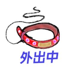 BERNESE MOUNTAIN DOG RIN VerSion1 sticker #5568609