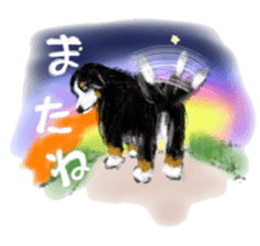 BERNESE MOUNTAIN DOG RIN VerSion1 sticker #5568627