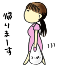 Women working in ophthalmology sticker #5568687