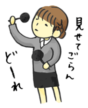 Women working in ophthalmology sticker #5568694