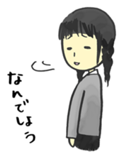 Women working in ophthalmology sticker #5568703