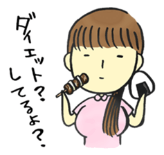 Women working in ophthalmology sticker #5568707