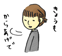 Women working in ophthalmology sticker #5568713