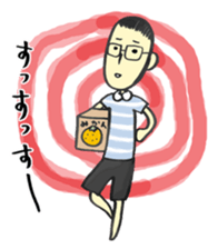 Women working in ophthalmology sticker #5568722