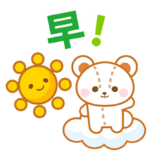 Teddy bear stickers-Chinese (Traditional sticker #5568737