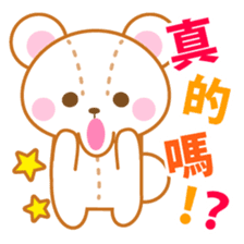 Teddy bear stickers-Chinese (Traditional sticker #5568740