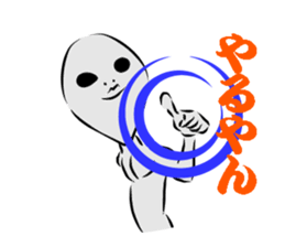 GLAY-most popular alien- sticker #5568894