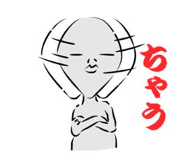 GLAY-most popular alien- sticker #5568897