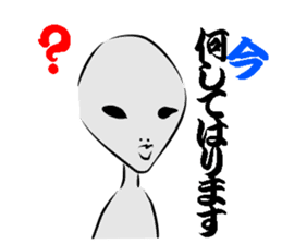 GLAY-most popular alien- sticker #5568900
