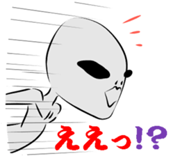 GLAY-most popular alien- sticker #5568904