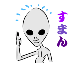 GLAY-most popular alien- sticker #5568906