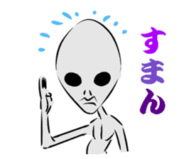 GLAY-most popular alien- sticker #5568906