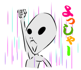 GLAY-most popular alien- sticker #5568909