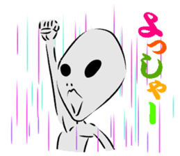 GLAY-most popular alien- sticker #5568909