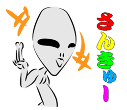 GLAY-most popular alien- sticker #5568911