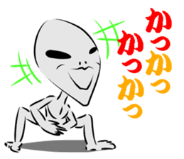 GLAY-most popular alien- sticker #5568913