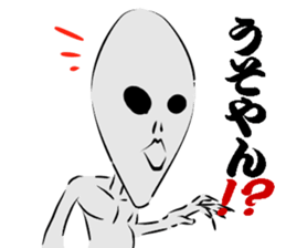 GLAY-most popular alien- sticker #5568916