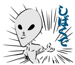 GLAY-most popular alien- sticker #5568918
