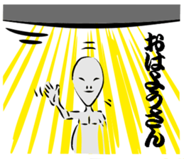 GLAY-most popular alien- sticker #5568920