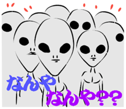 GLAY-most popular alien- sticker #5568922