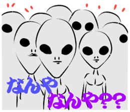 GLAY-most popular alien- sticker #5568922
