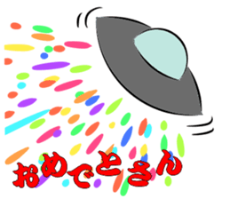 GLAY-most popular alien- sticker #5568923