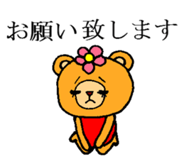 Beta and Arco 2 sticker #5568941