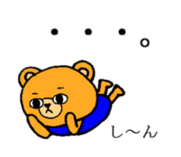 Beta and Arco 2 sticker #5568944