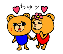 Beta and Arco 2 sticker #5568960