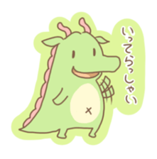 ryuuco! sticker #5569084