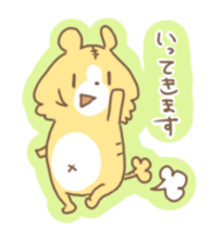 ryuuco! sticker #5569085