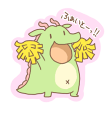 ryuuco! sticker #5569092