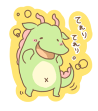 ryuuco! sticker #5569096