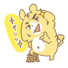 ryuuco! sticker #5569097