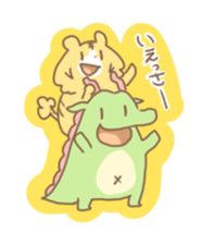 ryuuco! sticker #5569112
