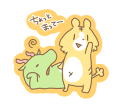 ryuuco! sticker #5569117