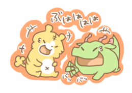 ryuuco! sticker #5569119